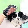 Pet Bathing Brush 2-in-1 Grooming Glove Elegant Dog Grooming Tool For Brushing, Massaging, And Drying Pet Grooming Kit For Dog Cat 2-Sided Bathing Bru